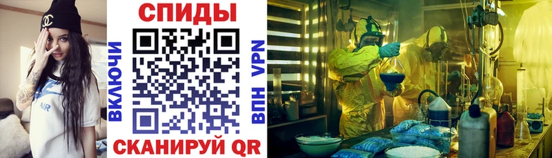 shop клад  Камышлов  АМФ VHQ  ссылка на мегу сайт 
