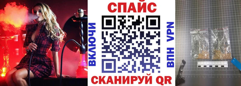 БУТИРАТ буратино  цена   Камышлов 