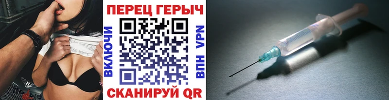 цена наркотик  Камышлов  ГЕРОИН герыч 
