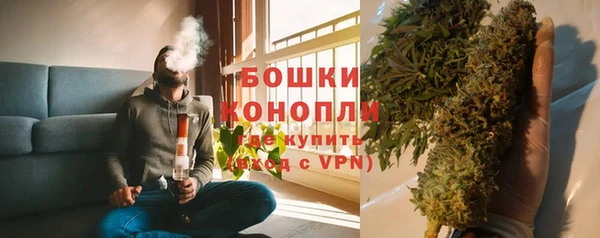 ALPHA-PVP Семилуки
