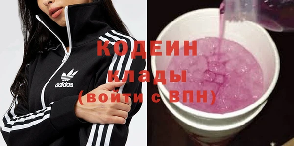 марки lsd Верхнеуральск