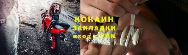 марки lsd Верхнеуральск