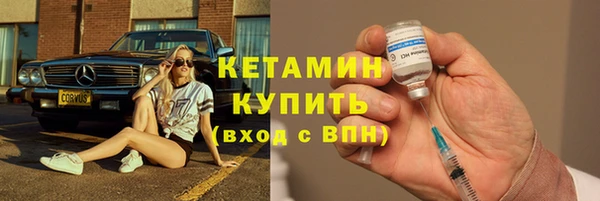 крисы Волосово