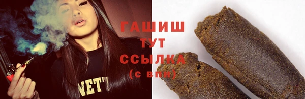 крисы Волосово