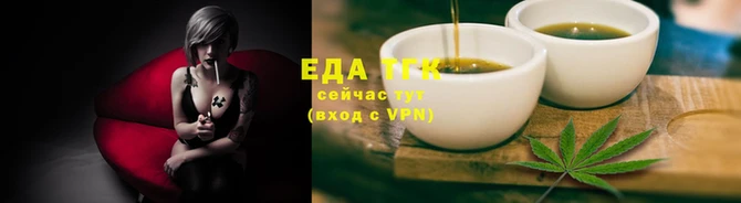 крисы Волосово