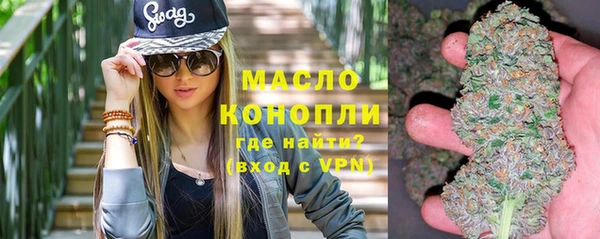 крисы Волосово