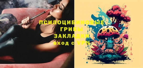 марки lsd Верхнеуральск