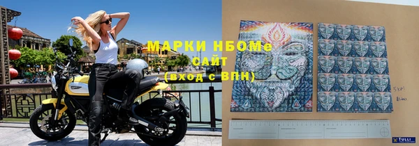 марки lsd Верхнеуральск