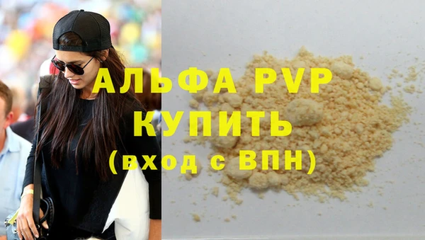 марки lsd Верхнеуральск