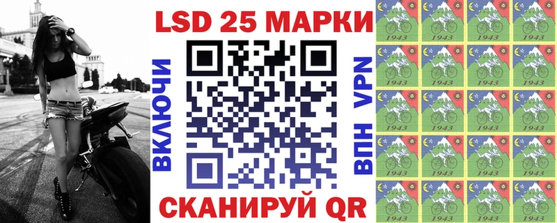 Марки NBOMe 1,5мг  Камышлов 